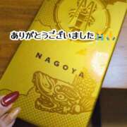 ヒメ日記 2024/11/07 22:12 投稿 ひすい 人妻㊙︎倶楽部