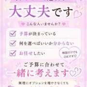 ヒメ日記 2026/08/12 12:45 投稿 望月アスカ Club-Embassy