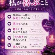ヒメ日記 2026/08/16 12:01 投稿 望月アスカ Club-Embassy