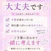 ヒメ日記 2026/08/17 12:00 投稿 望月アスカ Club-Embassy