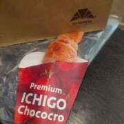 ヒメ日記 2026/03/15 19:12 投稿 なのは 熟女の風俗最終章 池袋店