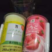 なのは ありがとうございました 熟女の風俗最終章 池袋店