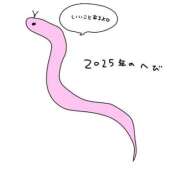 ヒメ日記 2025/01/02 15:12 投稿 ちい アイドルチェッキーナ本店