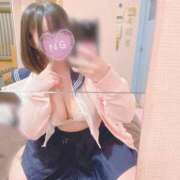 ヒメ日記 2025/01/14 07:42 投稿 ちい アイドルチェッキーナ本店