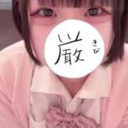 ヒメ日記 2025/02/13 11:43 投稿 ちい アイドルチェッキーナ本店