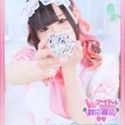 ヒメ日記 2026/04/28 21:21 投稿 ちい アイドルチェッキーナ本店
