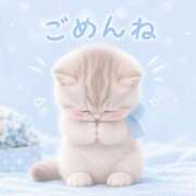 ちい 🎶今週の予定🎶 アイドルチェッキーナ本店
