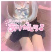 ちい ♡お礼♡ アイドルチェッキーナ本店