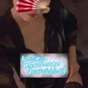 ヒメ日記 2025/04/11 11:20 投稿 あめ 熟女の風俗最終章 仙台店