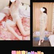 ヒメ日記 2025/06/17 18:43 投稿 あめ 熟女の風俗最終章 仙台店