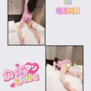 ヒメ日記 2025/06/19 18:42 投稿 あめ 熟女の風俗最終章 仙台店