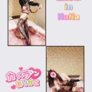 ヒメ日記 2025/06/21 22:54 投稿 あめ 熟女の風俗最終章 仙台店