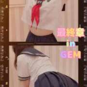 ヒメ日記 2025/06/21 23:24 投稿 あめ 熟女の風俗最終章 仙台店