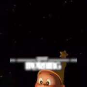 ヒメ日記 2025/08/22 05:34 投稿 あめ 熟女の風俗最終章 仙台店