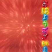 ヒメ日記 2025/11/02 06:54 投稿 あめ 熟女の風俗最終章 仙台店
