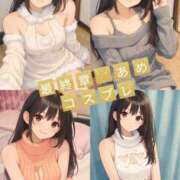 ヒメ日記 2026/01/18 09:14 投稿 あめ 熟女の風俗最終章 仙台店