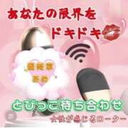 ヒメ日記 2026/02/08 08:34 投稿 あめ 熟女の風俗最終章 仙台店