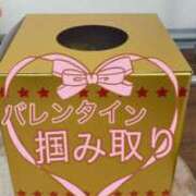 ヒメ日記 2026/02/14 09:54 投稿 あめ 熟女の風俗最終章 仙台店