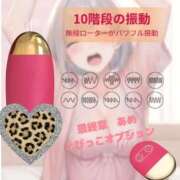 ヒメ日記 2026/03/02 13:15 投稿 あめ 熟女の風俗最終章 仙台店