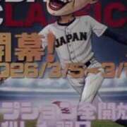 ヒメ日記 2026/03/07 21:51 投稿 あめ 熟女の風俗最終章 仙台店