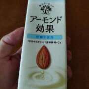 ヒメ日記 2025/09/15 08:58 投稿 ゆう マダム可憐