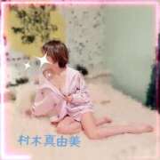 村木真由美 むくむく? 五十路マダムエクスプレス横浜店（カサブランカグループ）