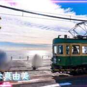 村木真由美 6(火)ご予約ありがとうございます? 五十路マダムエクスプレス横浜店（カサブランカグループ）