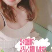 ヒメ日記 2025/04/24 08:59 投稿 和田かんな セレブショップ新宿（東京ハレ系）