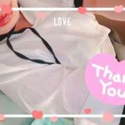 ヒメ日記 2025/05/09 20:11 投稿 和田かんな セレブショップ新宿（東京ハレ系）