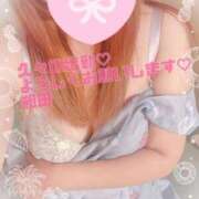 ヒメ日記 2025/08/11 22:14 投稿 和田かんな セレブショップ新宿（東京ハレ系）