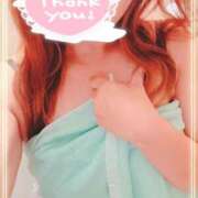 ヒメ日記 2025/09/20 18:37 投稿 和田かんな セレブショップ新宿（東京ハレ系）