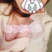 ヒメ日記 2025/10/04 22:05 投稿 和田かんな セレブショップ新宿（東京ハレ系）