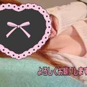 和田かんな こまった… セレブショップ新宿（東京ハレ系）