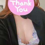 ヒメ日記 2025/12/12 20:01 投稿 和田かんな セレブショップ新宿（東京ハレ系）