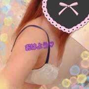 ヒメ日記 2026/01/08 08:58 投稿 和田かんな セレブショップ新宿（東京ハレ系）