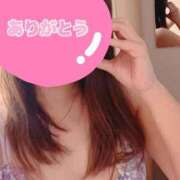 ヒメ日記 2026/01/08 19:20 投稿 和田かんな セレブショップ新宿（東京ハレ系）