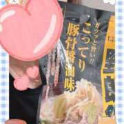 ヒメ日記 2026/01/12 20:23 投稿 和田かんな セレブショップ新宿（東京ハレ系）