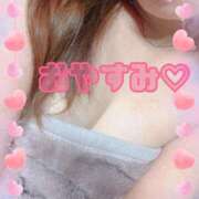 ヒメ日記 2026/01/13 00:30 投稿 和田かんな セレブショップ新宿（東京ハレ系）