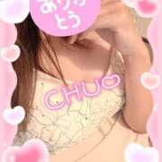 和田かんな 昨日のお礼 セレブショップ新宿（東京ハレ系）