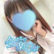 ヒメ日記 2024/12/24 13:33 投稿 せりな ビデオdeはんど 横浜校