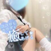 ヒメ日記 2025/01/06 09:13 投稿 せりな ビデオdeはんど 横浜校