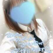 ヒメ日記 2025/01/19 11:23 投稿 せりな ビデオdeはんど 横浜校