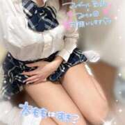 ヒメ日記 2025/02/07 13:13 投稿 せりな ビデオdeはんど 横浜校