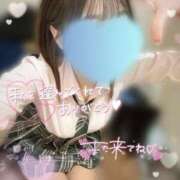 ヒメ日記 2025/03/08 10:43 投稿 せりな ビデオdeはんど 横浜校