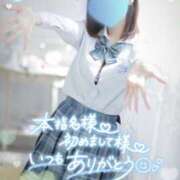 ヒメ日記 2025/05/01 10:53 投稿 せりな ビデオdeはんど 横浜校