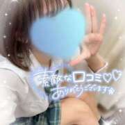 ヒメ日記 2025/06/13 13:43 投稿 せりな ビデオdeはんど 横浜校