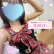 せりな 待ち侘びた金土日さ〜♩👏🏻 ビデオdeはんど 横浜校