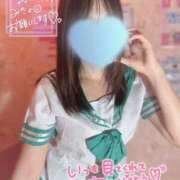 ヒメ日記 2026/06/27 13:55 投稿 せりな ビデオdeはんど 横浜校