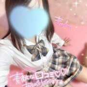 せりな ねえッッ！抜いてるの？砂糖！！ ビデオdeはんど 横浜校