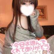 ヒメ日記 2025/03/03 11:00 投稿 こう 西船人妻花壇